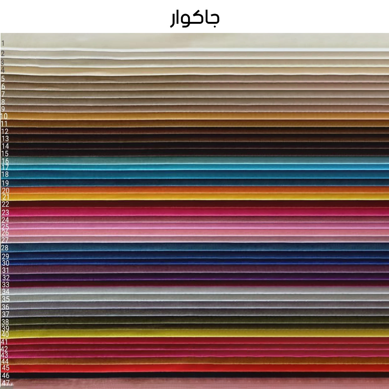 OF183-سرير ارجوحة