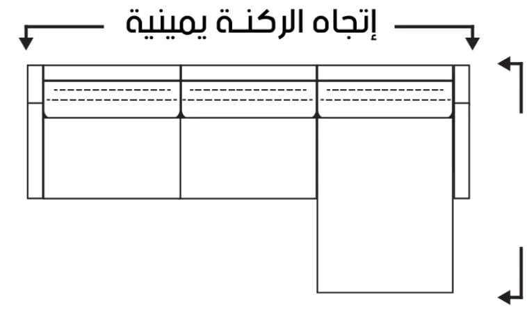 OF440-ركنة خارجية مع ترابيزة قهوة 200×200سم